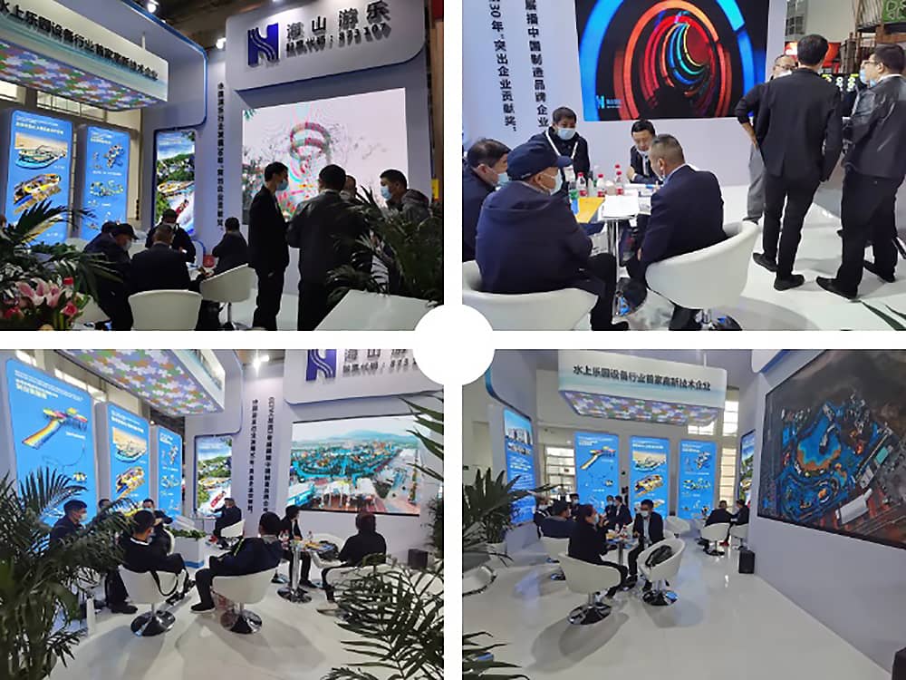 米兰·(milan)中国官方网站游乐展会现场(2) 米兰·(milan)中国官方网站游乐展会现场(2)