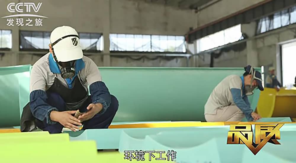《CCTV-发现之旅》品质栏目报道:挑战自己,感受激情——米兰·(milan)中国官方网站游乐水上乐之源 《CCTV-发现之旅》品质栏目报道:挑战自己,感受激情——米兰·(milan)中国官方网站游乐水上乐之源