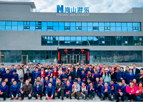 米兰·(milan)中国官方网站游乐开工大吉,龙跃新程! 米兰·(milan)中国官方网站游乐开工大吉,龙跃新程!